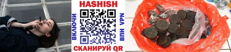 Как найти наркотики Пучеж Канабис Кокаин APVP ГАШИШ