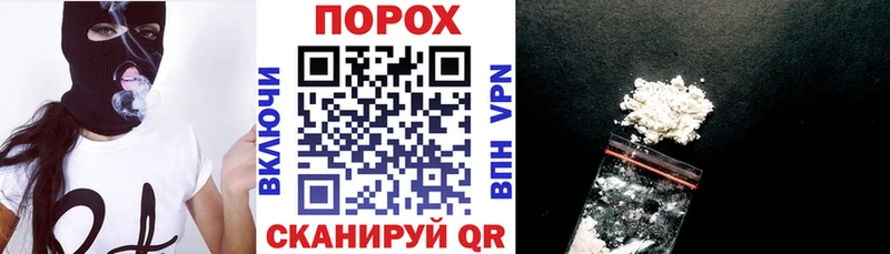 АМФЕТАМИН 98%  нарко площадка формула  ссылка на мегу как войти  Пучеж  цены наркотик 