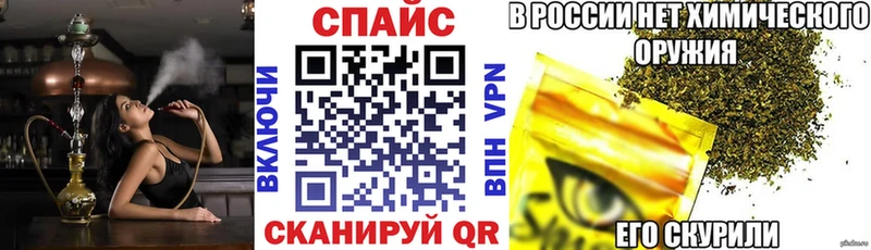 Бутират 1.4BDO Пучеж