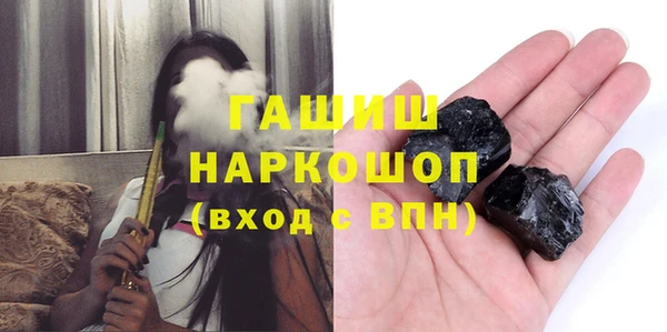 меф Арсеньев