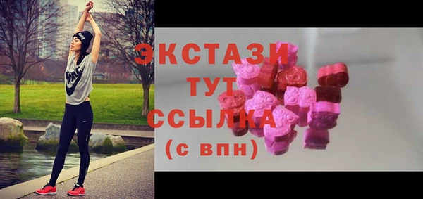 герыч Нягань