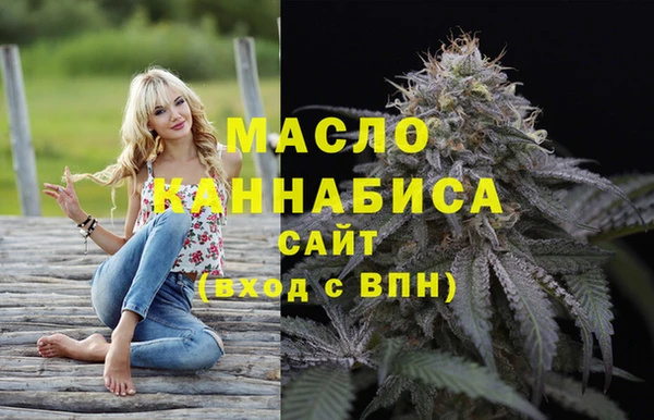 гашиш Армянск