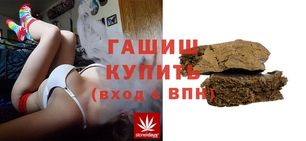 таблы Няндома
