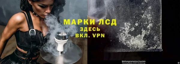 меф Арсеньев