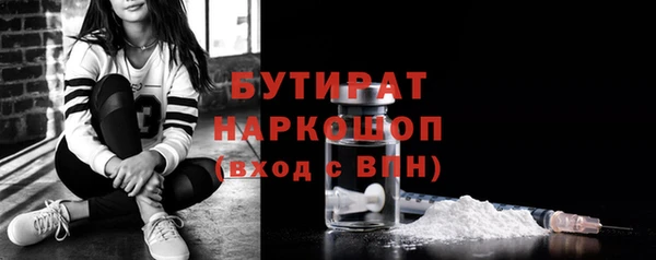 меф Арсеньев