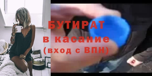 меф Арсеньев
