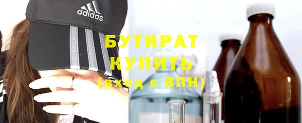 меф Арсеньев