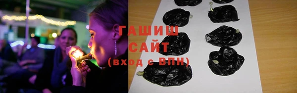 меф Арсеньев