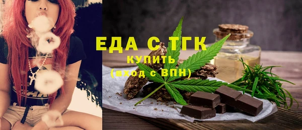 меф Арсеньев