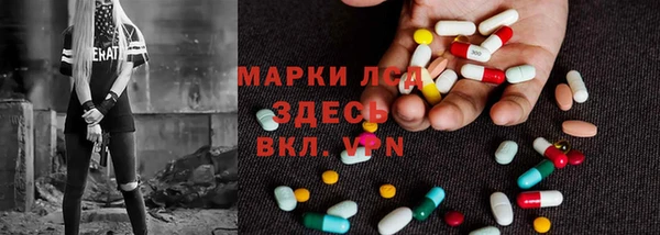 меф Арсеньев