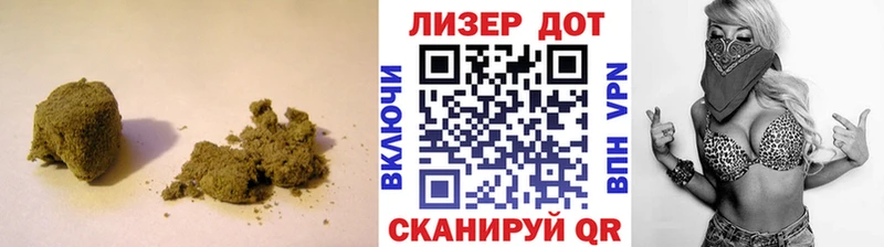 Лсд 25 экстази кислота мега ССЫЛКА Пучеж