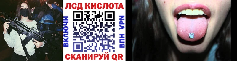 Марки N-bome 1500мкг  Пучеж 